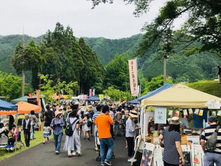 「第１０回　夜久野高原手づくり市」