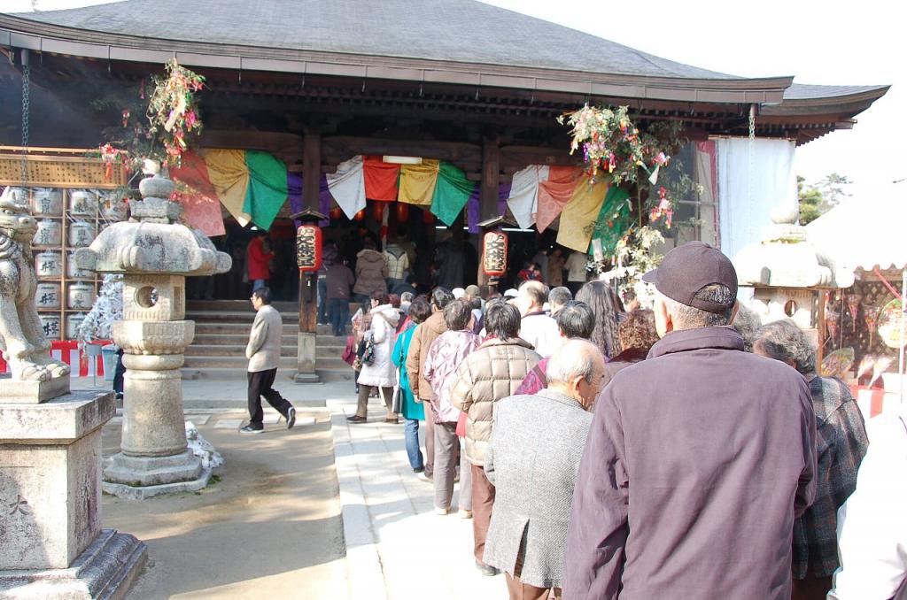 Bodhisattva of wisdom and intellect temple festival of Ebisu