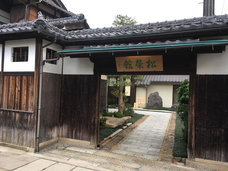 舞鶴の地下鎮守府~東山防空指揮所見学会~(予約制)
