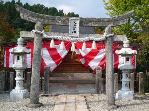 全性寺天満宮　合格祈願祭