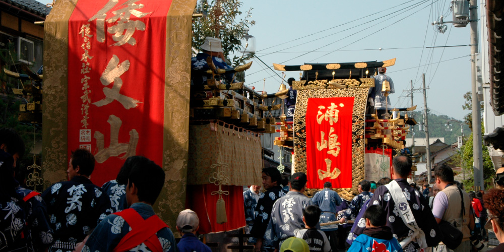 与謝野町を見る