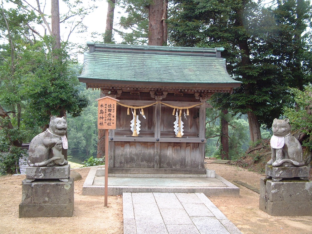 金刀比羅神社