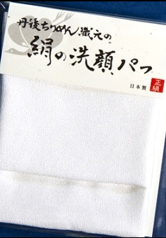株式会社 松井物産