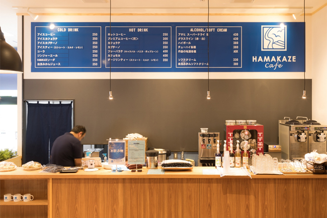 おさかなキッチンみやづ HAMAKAZE Cafe