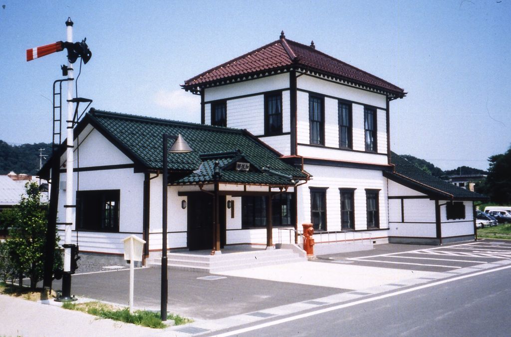 Kaya Station House of the former Kaya Railway (Kaya Railway museum)