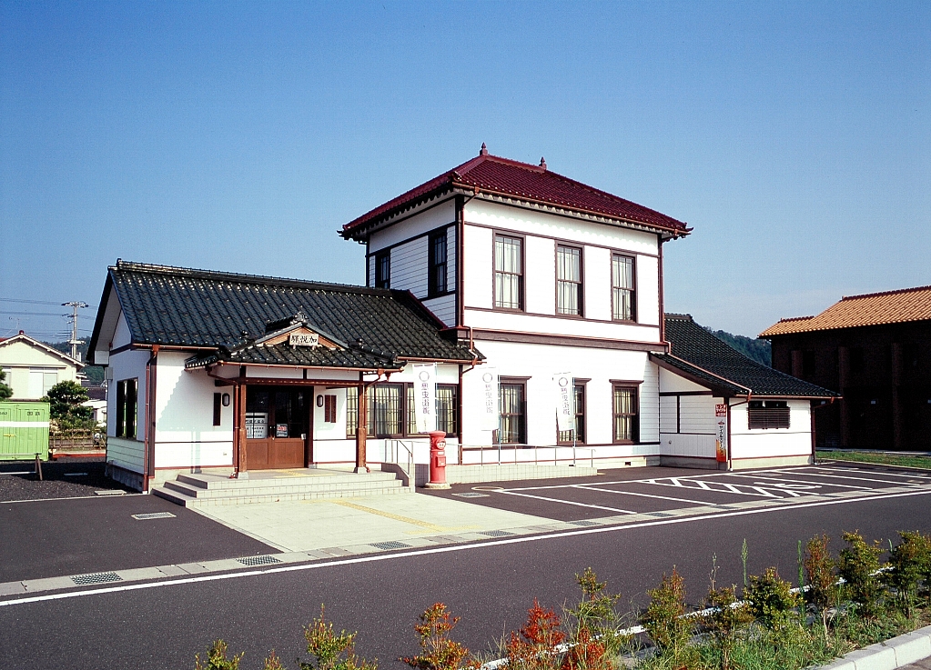 旧加悦鉄道加悦駅舎(加悦鉄道資料館)