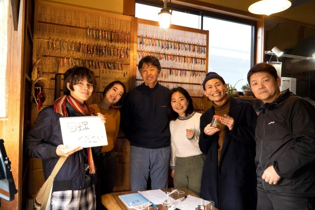 暮らしの智慧を紡ぐ新しい旅
