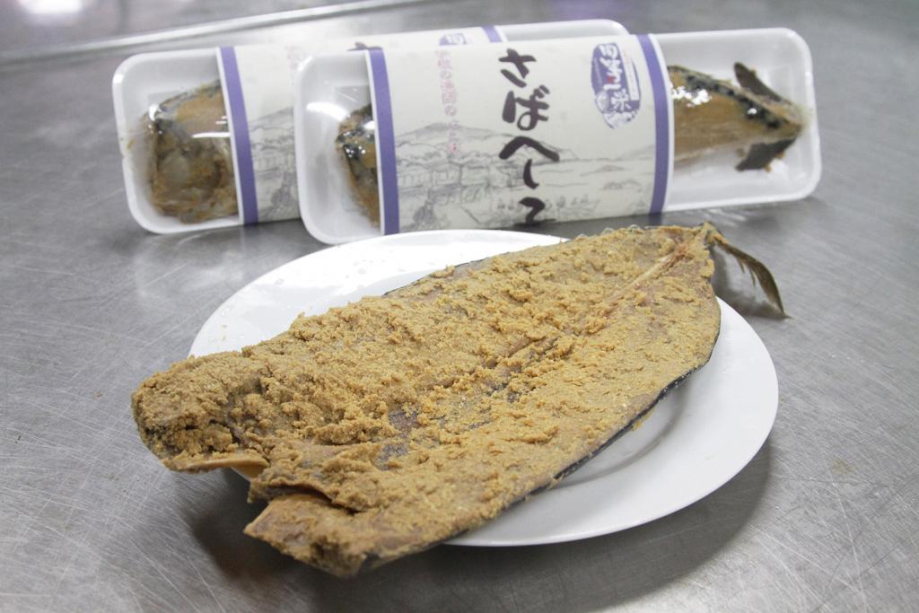 おいしい保存食　進化する丹後の「へしこ」