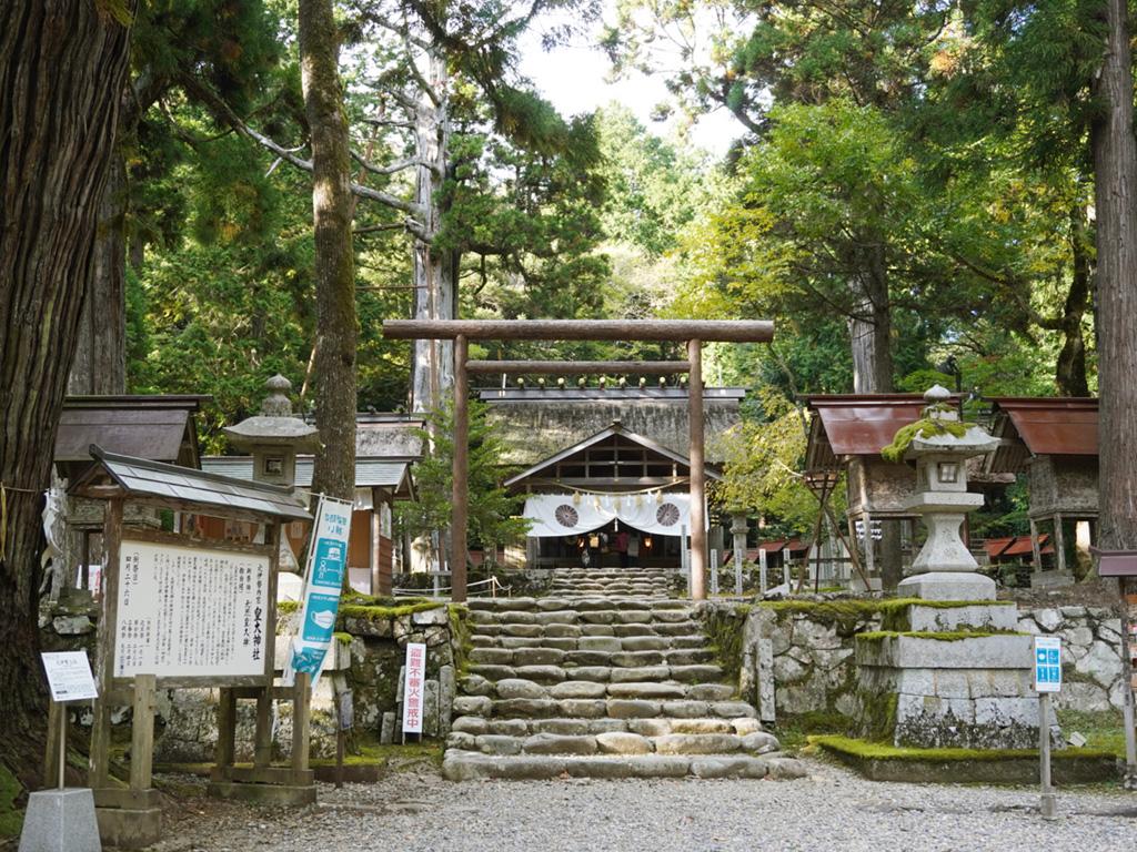 神々の地、元伊勢へ