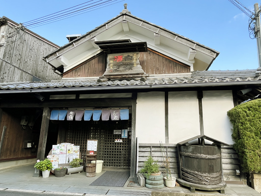江戸時代からつづく「ハクレイ酒造」で酒蔵見学