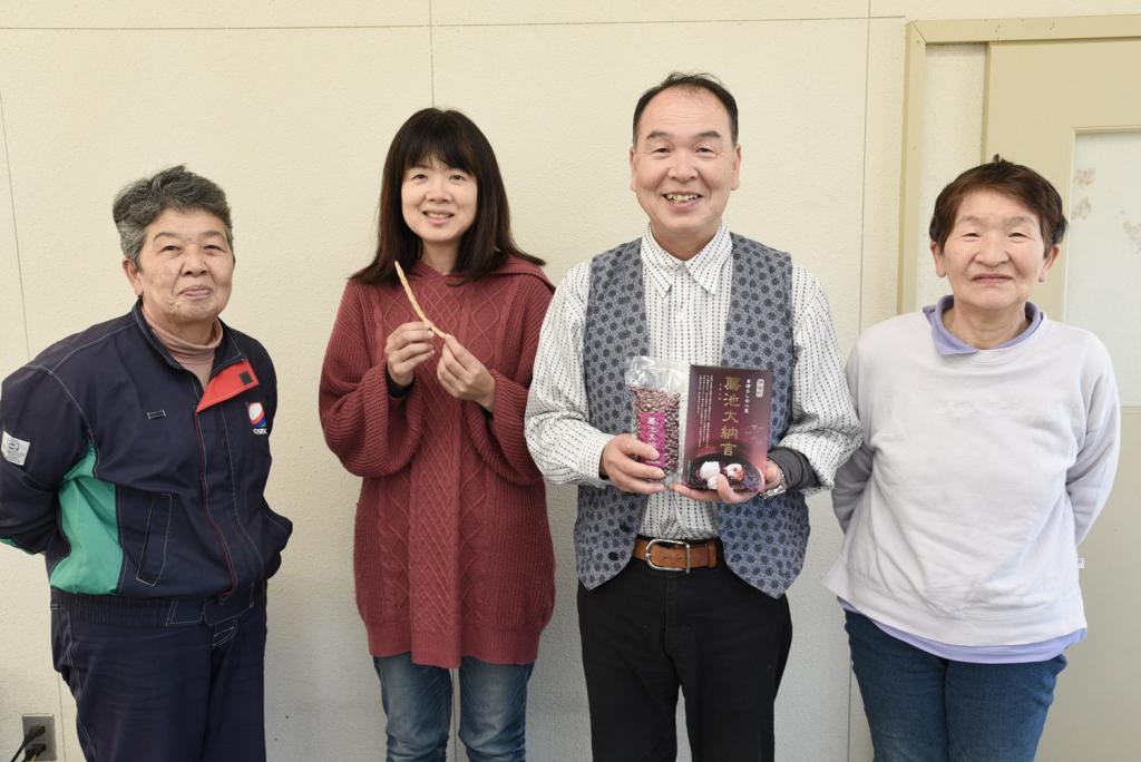 生産量復活へ団体立ち上がる