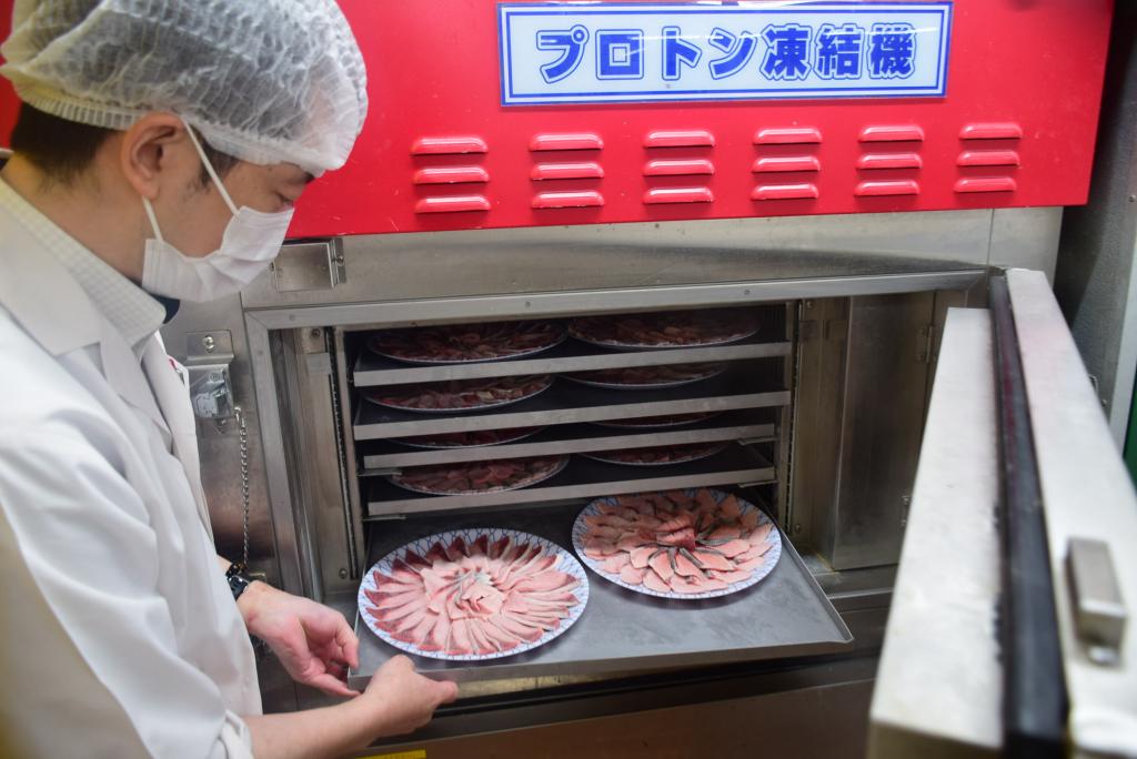強みの「プロトン凍結」