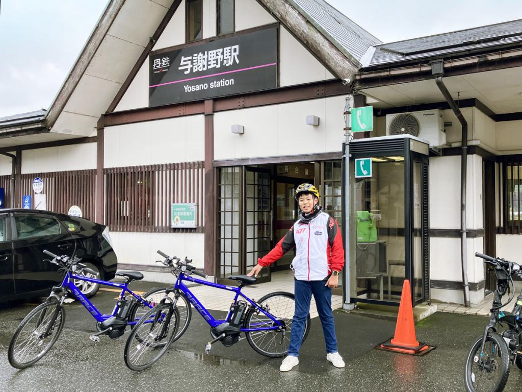 与謝野駅からe-BIKEライドスタート！