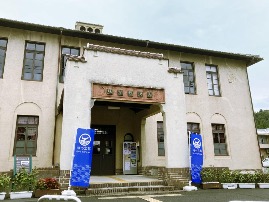 現代に残る震災復興のシンボル「旧加悦町役場庁舎」

