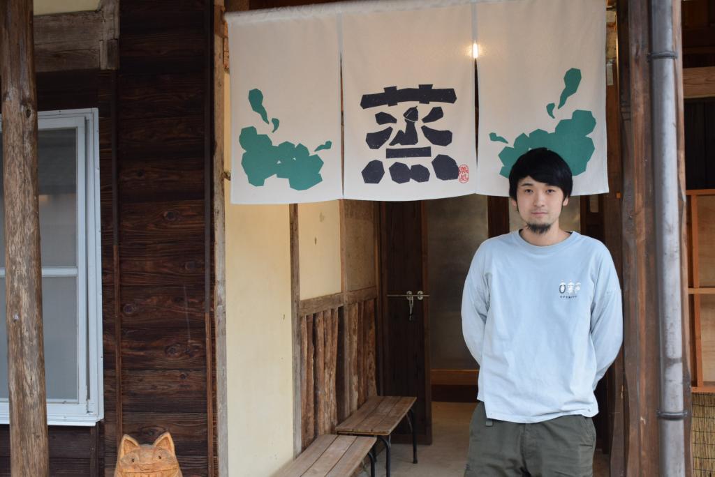 人も地域も温める