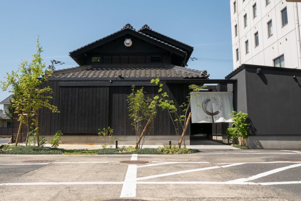 健康につながる「ととのう」へ