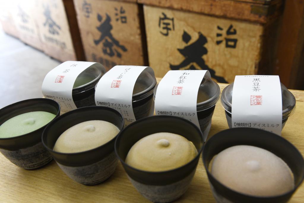 日本茶と地域食材でアイス商品化