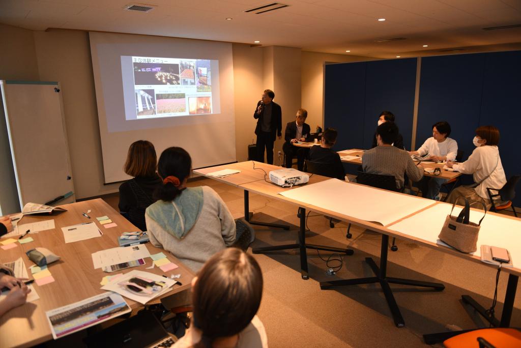 市民が様々な活用方法を提案