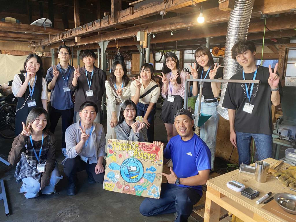 活動資金を調達