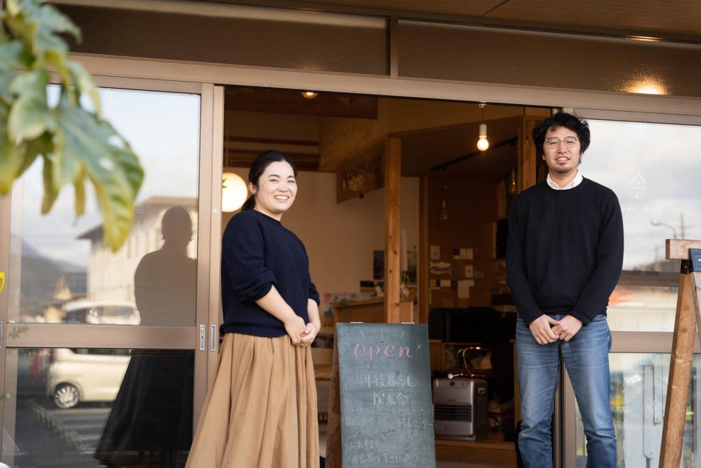 観光案内所から暮らし案内所へ