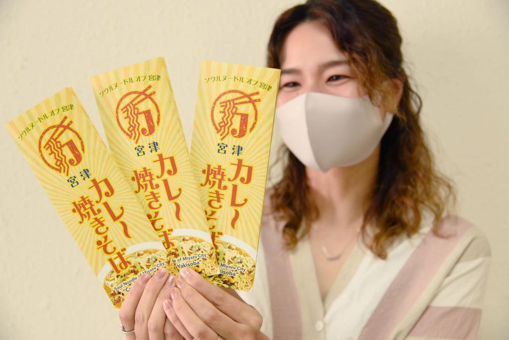 各店でこだわりの味