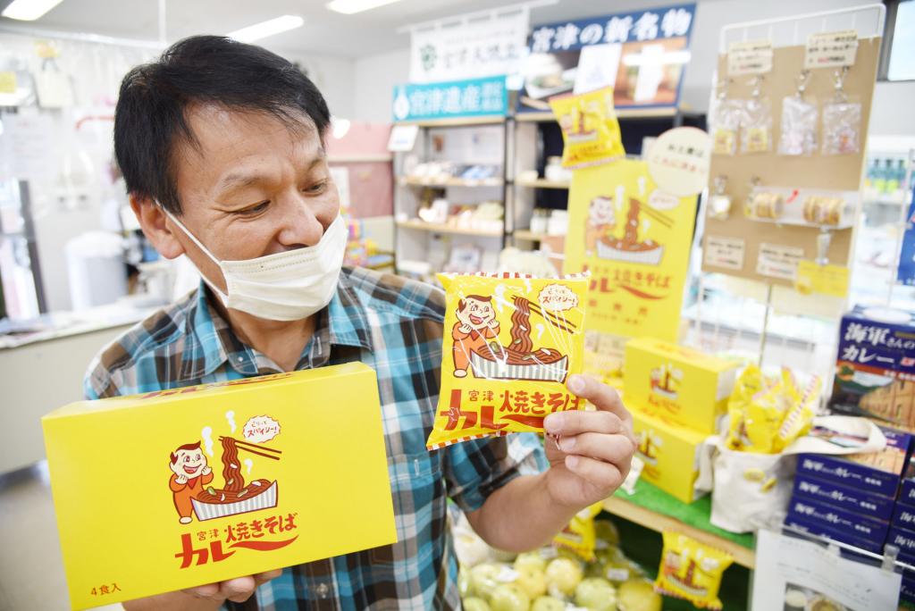 店と客をつなぐ即席麺