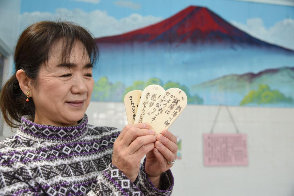「人と人をつなぐ場を守りたい」