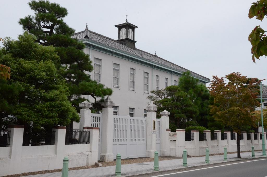 「郡」の「是」を地域で盛り立て