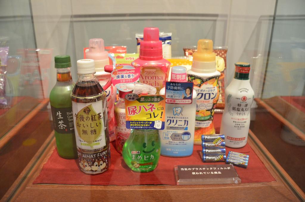 主力の肌着や靴下からプラスチック、メディカルなどへ
