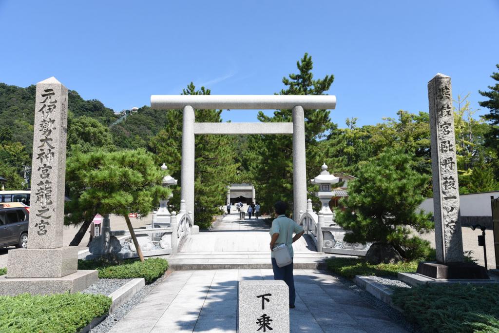 史跡巡るガイドツアー
