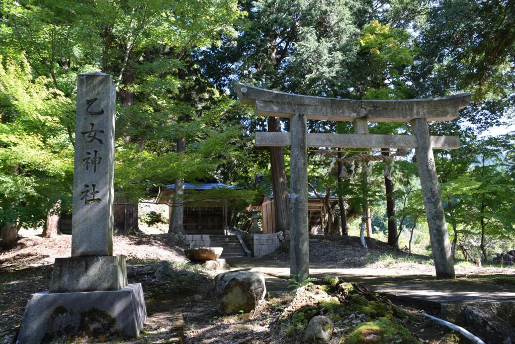 天女の娘をまつる乙女神社
