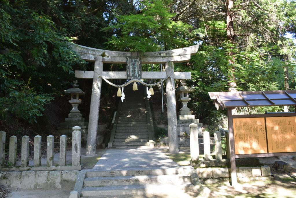 多久神社に「天酒大明神」