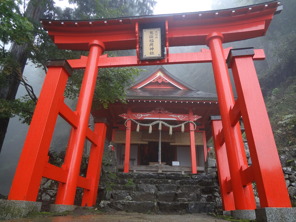Hiking Oeyama, home to demons 4
