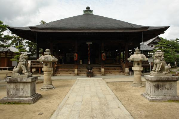 Chionji Temple of Wisdom 1