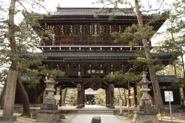 Chionji Temple of Wisdom 2