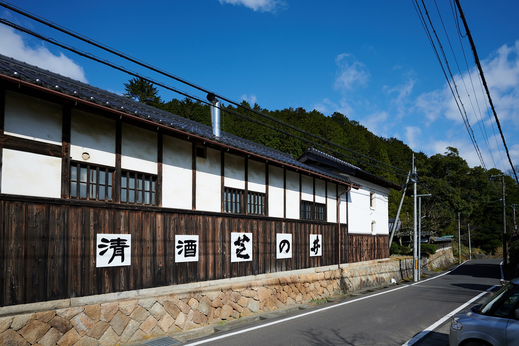 Taniguchi Sake Brewery 2