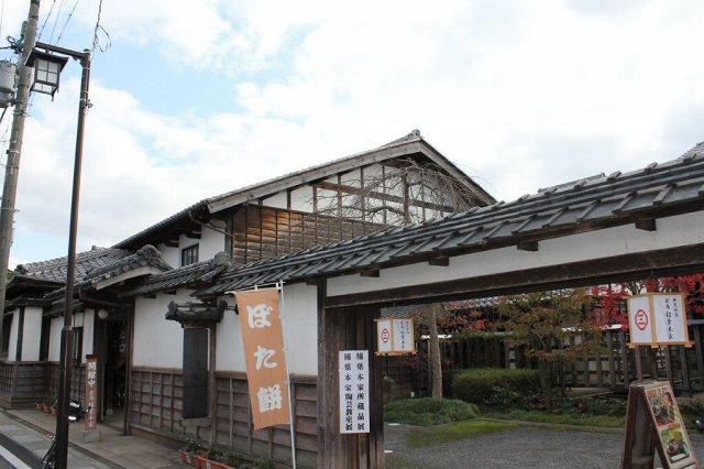 Inaba Honke Historic House 1