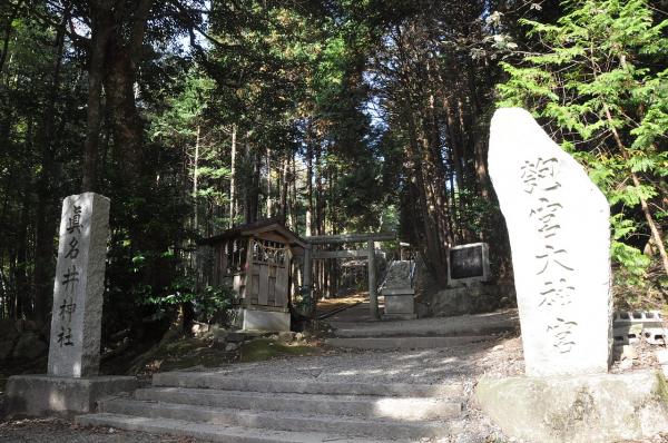 Manai Shrine 2