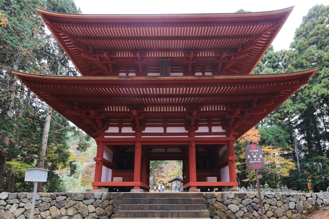 National treasure, Komyo-ji Temple and Niomon gate 1