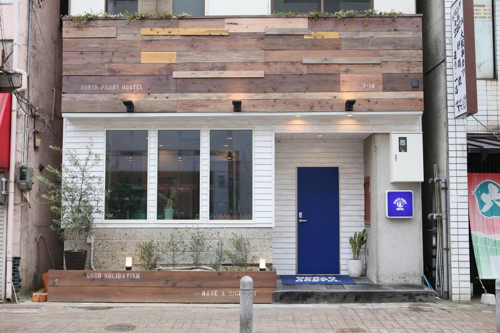 Northfront Hostel, a western-style retreat 1