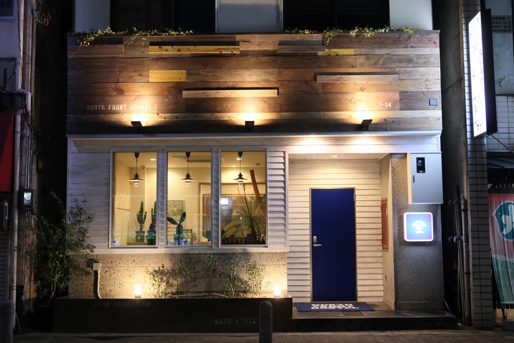 Northfront Hostel, a western-style retreat 2