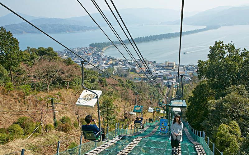 Kasamatsu Park 4