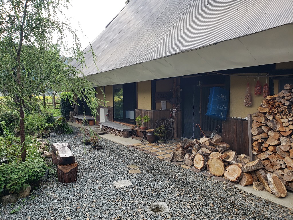 Furumaya Farmstay 2