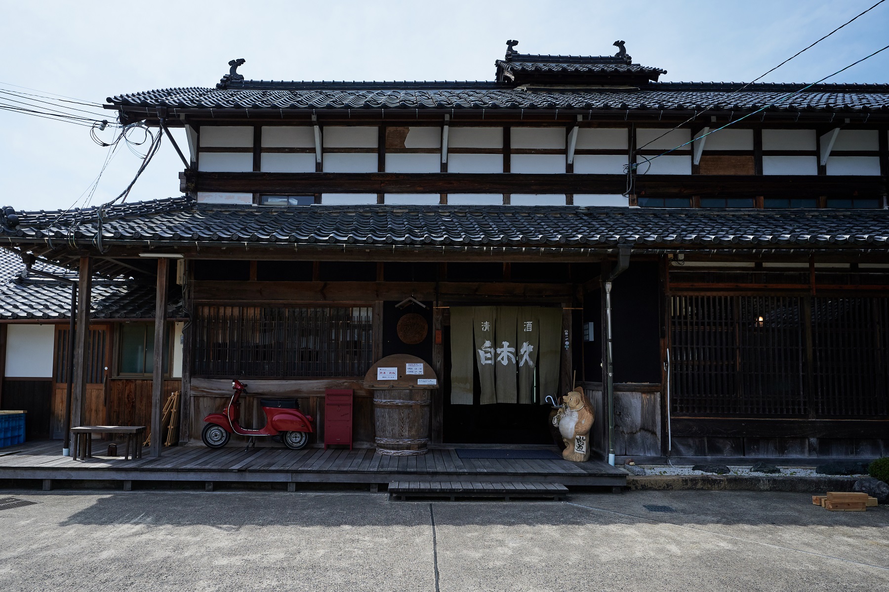 Shirasugi Sake Brewery 2