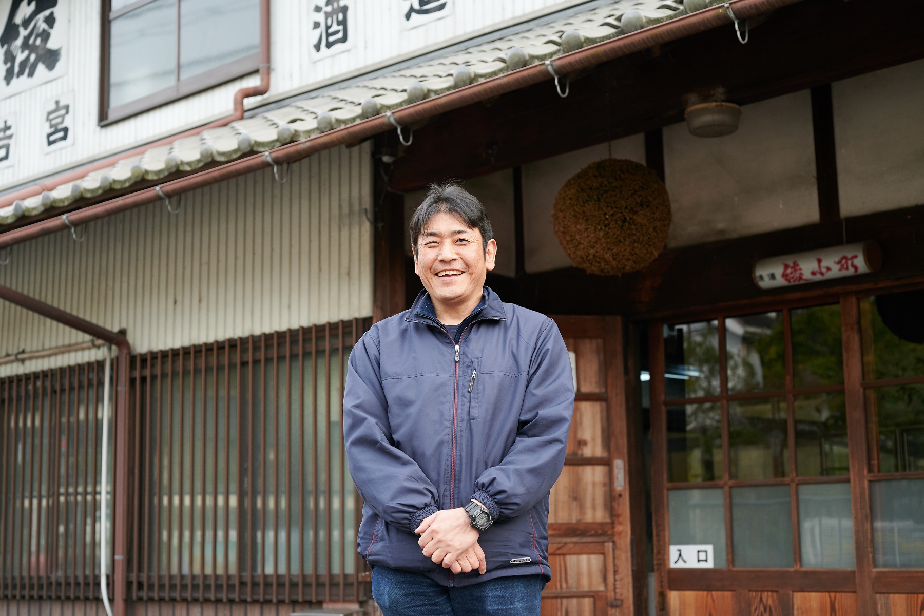 Wakamiya Sake Brewery 1