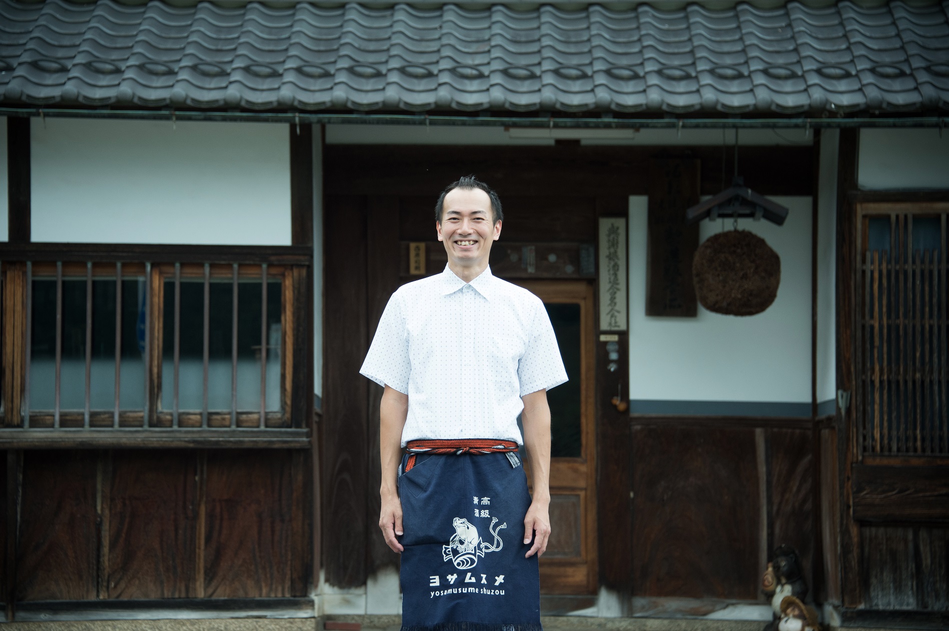 Yosamusume Sake Brewery 1