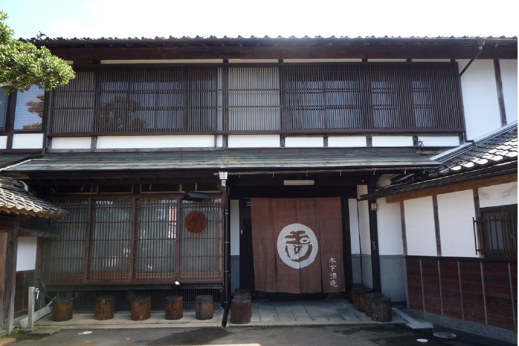 Kinoshita Sake Brewery 2