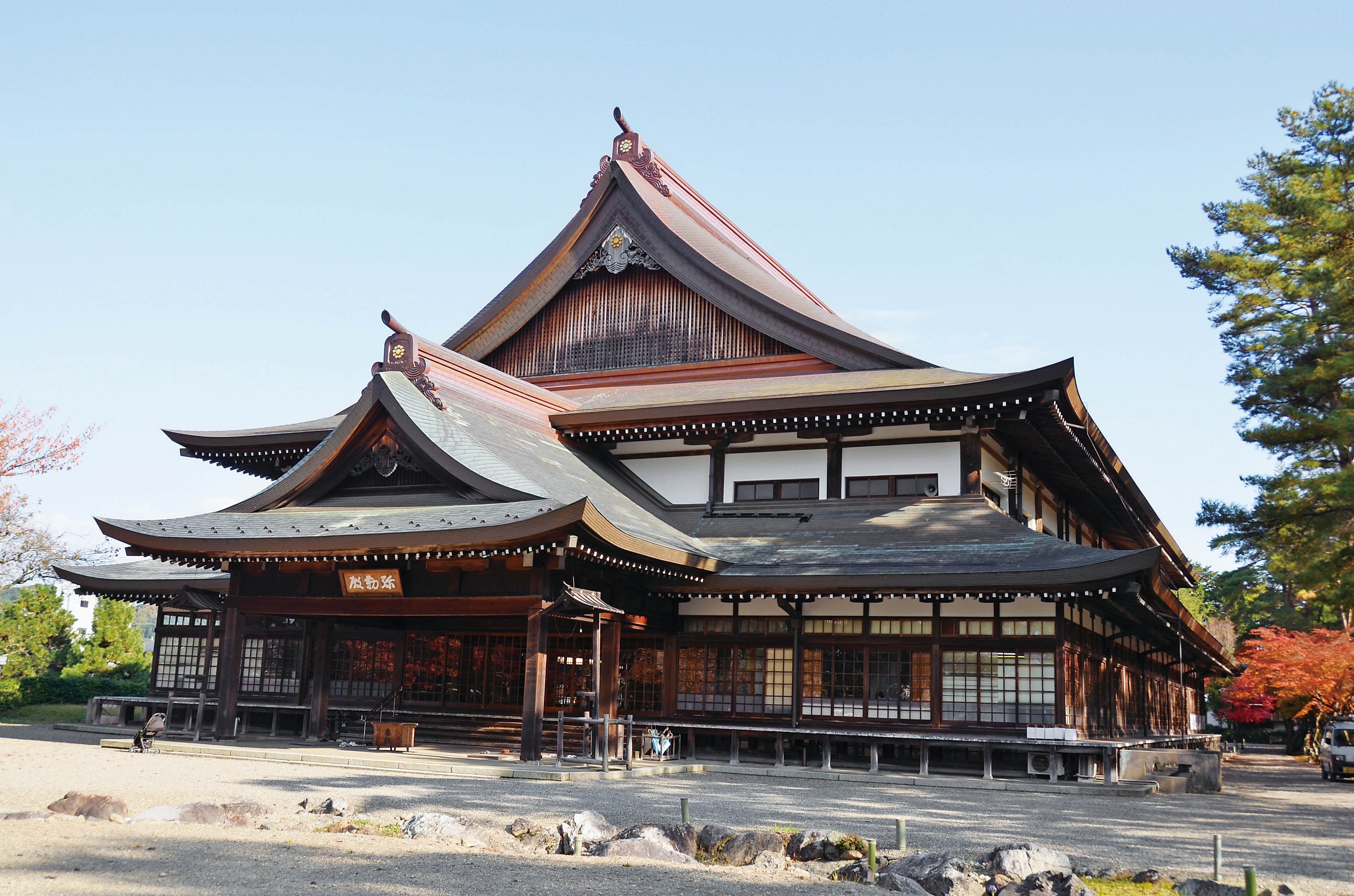 Omoto Shrine 1