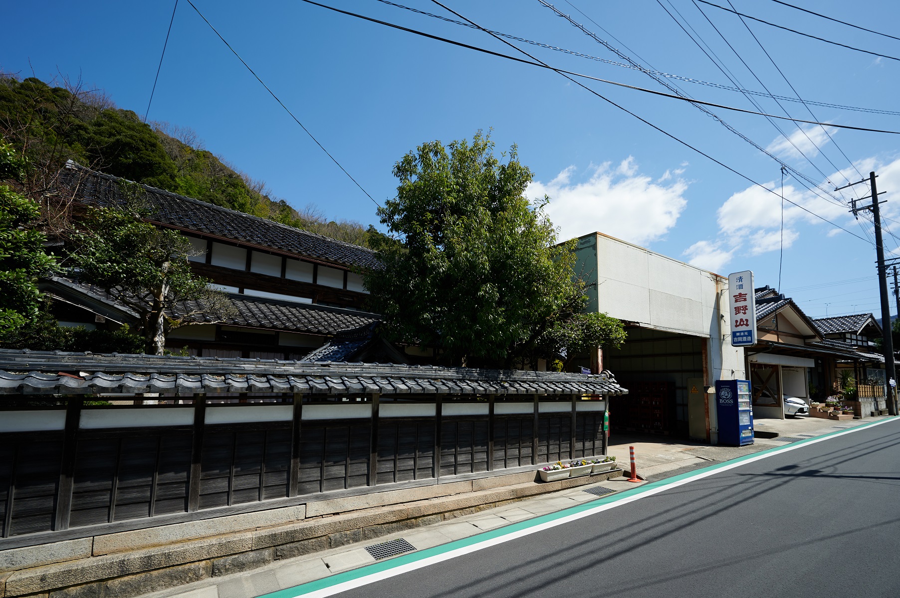 Yoshioka Sake Brewery 2