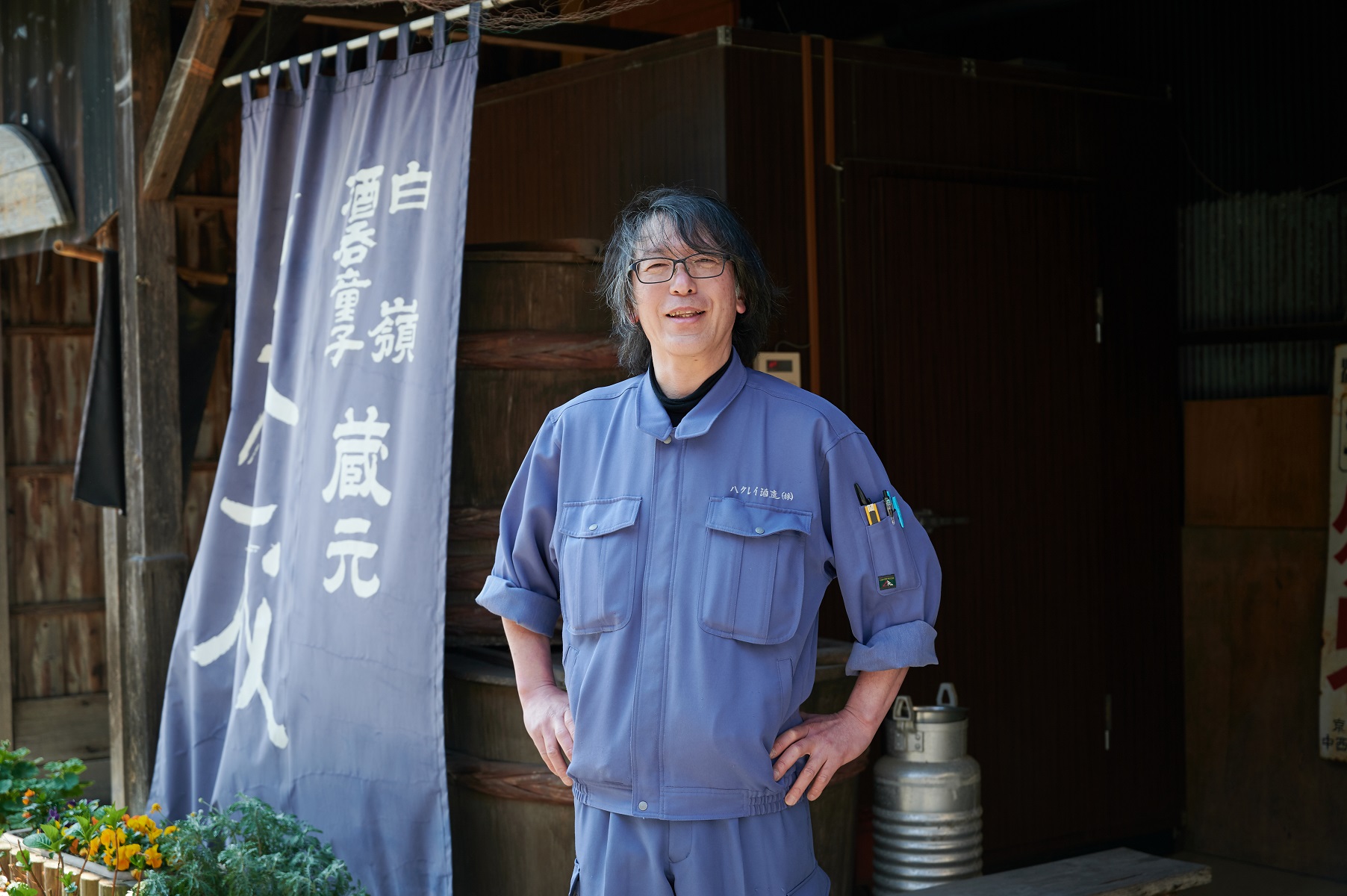 Hakurei Sake Brewery 1